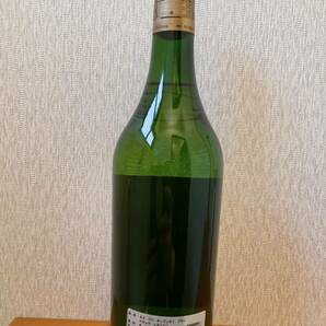 シャトー・オー・ブリオン・ブラン CH.HAUT BRION BLANC 1993 750ml オーブリオン の画像4