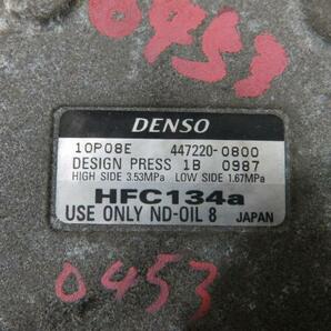 ハイゼット GD-S200P ACコンプレッサー/エアコン EF-SE W09 10P08E 88320-97503-000 240453の画像3