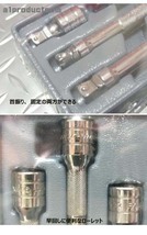 スナップオン Snap-on 差込角3/8(9.5mm)ウォブルプラス(固定、首振り両用) エクステンションセット 206AFXWP 新品_画像2