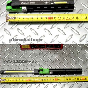 スナップオン(Snap-on) 充電式リチュームバッテリー3灯ＬEＤ搭載 ペン型ライト ECPND032GJ (Green)新品の画像2