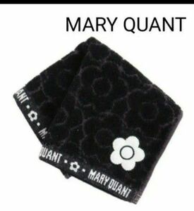 MARY QUANT マリークワント マリクワ タオルハンカチ 黒 ハンカチ タオル ミニタオル デイジー 新品 新品未使用 花