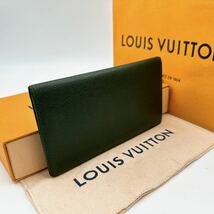 A2587【正規品】LOUIS VUITTON ルイヴィトン タイガ ポルト14 カルトクレディ 長財布 二つ折り財布 札入れ エピセア M30404/MI0044_画像2