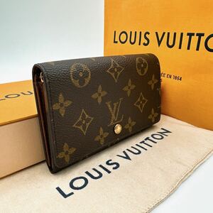 A2601【極美品】LOUIS VUITTON ルイヴィトン モノグラム ポルトモネ ビエ トレゾール L字ファスナー 二つ折財布 ウォレット M61730/CA1011