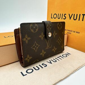 A 2618【未使用に近い】LOUIS VUITTON ルイヴィトン モノグラム ポルトフォイユ ヴィエノワ がま口 二つ折り財布 ウォレット M61674/MI3009