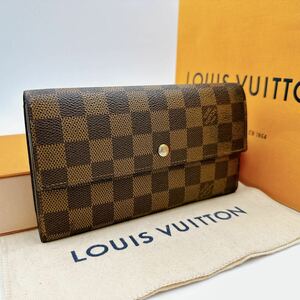 2640【美品】LOUIS VUITTON ルイヴィトン ダミエ ポルトフォイユ インターナショナル 三つ折り財布 長財布 ウォレット N61217/TS1121