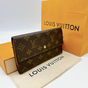 2658【外観美品】LOUIS VUITTON ルイヴィトン モノグラム ポルトトレゾール インターナショナル 長財布 三つ折り財布　M612125/MI0914