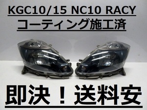 即決！送料安 パッソ RACY KGC10 KGC15 NC10 コーティング済 ハロゲンライト左右SET ブルーメッキ 100-51762 打刻印（S） ♪♪A