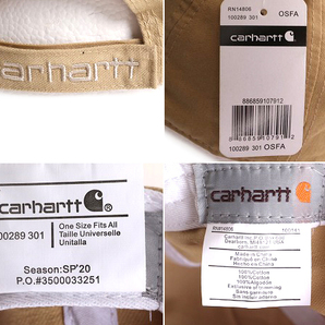 デッドストック カーハート コットン ワーク ベースボール キャップ 帽子 CARHARTT キャンバス ハット ワンポイント レザーパッチ ベージュの画像8