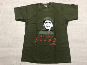 OBA MAO バラク・オバマ元大統領 × 毛沢東 パロディ おもしろ スーベニア お土産 半袖Tシャツ カットソー メンズ L カーキ