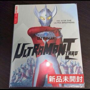 ウルトラマン タロウ ブルーレイ ★全話収録★新品未開封