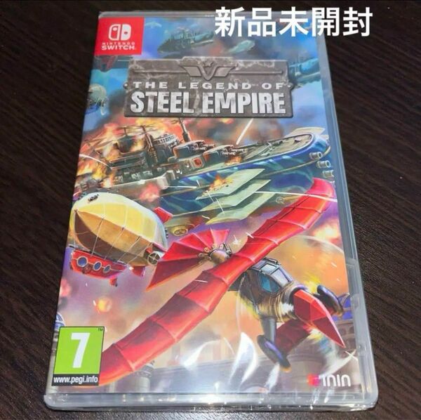 鋼鉄帝国 The Legend of Steel Empire switch