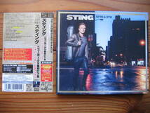 Sting スティング 57th & 9th ニューヨーク9番街57丁目 ジャパン ツアー エディション ボーナストラック6曲 SHM-CD 帯 ボックス 日本盤_画像1