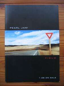 Pearl Jam パール・ジャム Yield イールド 宣伝用 パンフレット HMVチラシ同封 約13ページ 1998年 レア