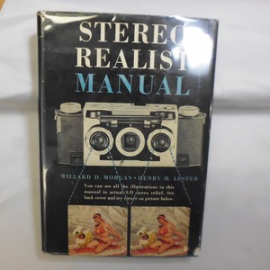 洋書 STEREO REALIST MANUAL 管理書籍40 検索用3D ステレオ写真