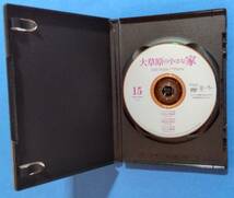 DVD 大草原の小さな家15シーズン2 レンタル不可_画像4