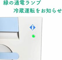 ミニ冷蔵庫 21L 小型引出式 1ドア冷蔵庫 サイレント クーラーボックス 寝室 仕事部屋 保冷　ジュージー工業 RJ-22_画像2