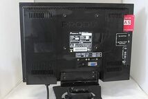 ピクセラ 16V型 液晶 中古テレビ PRODIA PRD-LB116B ハイビジョン 2011年モデル_画像2