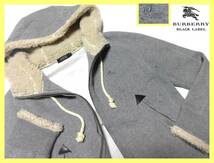 大人気サイズ L～LL(3) バーバリーブラックレーベル ホース刺繍 フード裏・袖口・裾ボアデザイン ジップアップ スウェットパーカー_画像2