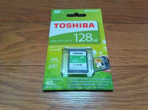 未使用　未開封　128GB　SDXCカード　東芝　SDAR40N128G　TOSHIBA SDXCカード 128GB Class10 UHS-I対応 SDAR40N128G