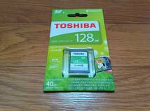 未使用　未開封　128GB　SDXCカード　東芝　SDAR40N128G　TOSHIBA SDXCカード 128GB Class10 UHS-I対応 SDAR40N128G_画像1