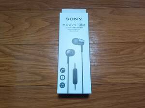 未使用　未開封　MDR-EX155AP B　ブラック　ソニー 有線イヤホン EXシリーズ 　SONY MDR-EX155AP B　ブラック