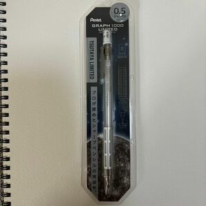 ぺんてる グラフ1000 ツタヤ限定　シャーペン シャープペンシル Pentel