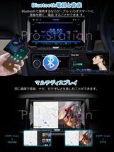 7インチ CarPlayナビ Android12 2D IPSタッチパネル 1024*600 GPS カーナビ 2G＋32G FM ハンズフリー 「7C232AG.A」_画像6