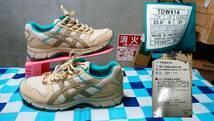 asics GEL-FUNWALKER414(W) 23.0 ベージュ×エメラルドグリーン　アシックス　タグ付き_画像1