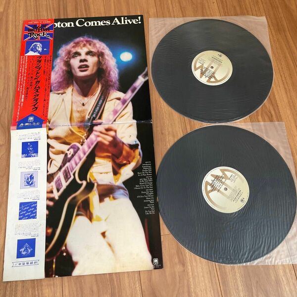 LP レコード ピーターフランプトン PETER FRAMPTON