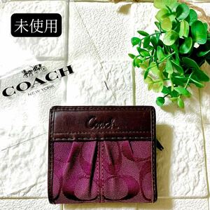 未使用 COACH コーチ シグネチャー 二つ折りミニ財布 パスケース付き