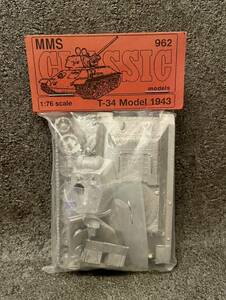 未組立/未開封/MMS/メタルキット/プラモデル/1:76/T-34/Model/1943/ソビエト/ソ連/重戦車/主力/戦車/模型/軍用車両