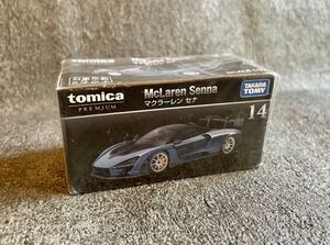 未開封/廃盤/トミカプレミアム/TOMICA/premium/マクラーレン/セナ/McLaren/Senna/1/62/14/タカラトミー/TAKARATOMY/ミニカー