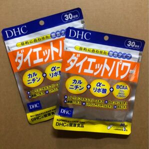 【DHC ダイエットパワー】　　　　　　　　30日分《2袋》