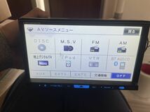 AVIC-HRZ900 ジャンク モニター割れ_画像6