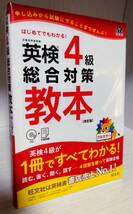 現在ビニールに入れて保管しております