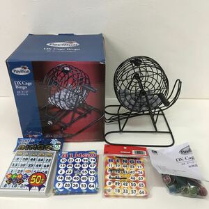 572　中古　DXケージ　ビンゴゲーム　DX Cage Biogo　スチール製　Pavilion　ビンゴボール　ビンゴカード付　取説付　