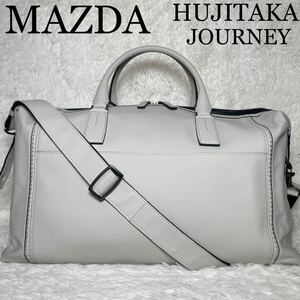 定価:125,000円 MAZDA マツダ JOURNEY FUJITAKA コラボレーション フジタカ ボストンバック 2WAY ナッパレザー ピュアホワイト