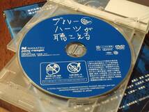 ◎DVD「ブルーハーツが聴こえる」尾野真千子/伊藤沙莉/斎藤工/優香/新井浩文/永瀬正敏/水原希子/豊川悦司/小池栄子　R落_画像2