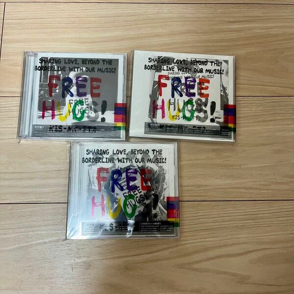 Kis-My-Ft2 「FREE HUGS!」 3形態セット☆キスマイ☆アルバム