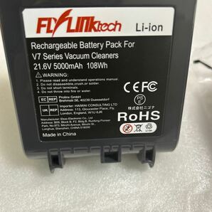 593) FLYLINKTECH ダイソン V7 SV11 互換バッテリー 5000mAh 掃除機交換用バッテリー ダイソン v7の画像9