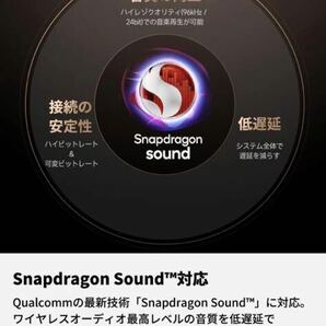 572) SOUNDPEATS Air4 ワイヤレスイヤホン Snapdragon Sound 対応 aptX adaptive LossLess アダプティブANC Bluetooth 5.3 イヤホンの画像3