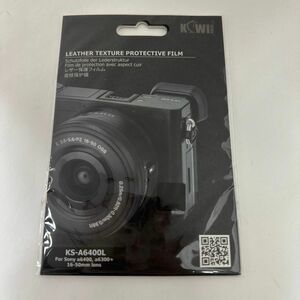 kiwi fotos レザー保護フィルム　α6400用