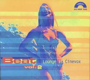 〔2H13C〕 Lounge at Cinevox Beat Vol.２