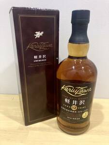 【未開栓】軽井沢　Karuizawa　12年　ウイスキー　長期貯蔵原酒使用 31年〜12年　PURE MALT WHISKY　メルシャン　IWSC 金賞受賞　700ml　