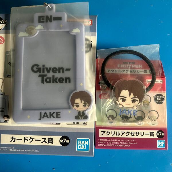 ENHYPEN 一番くじ ジェイク カードケース賞 アクリルアクセサリー賞