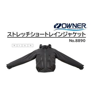 オーナー(OWNER) No.8890 ストレッチショートレインジャケット Mサイズ 定価30,800円 