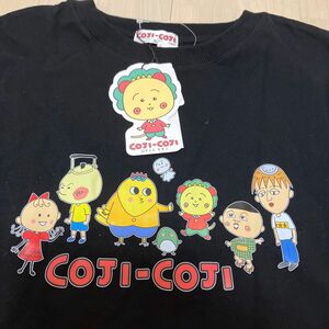 コジコジ Tシャツ