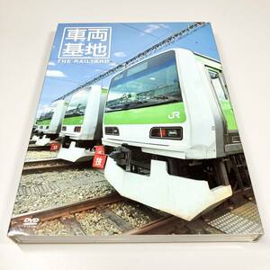 500円〜 【動作確認済】車両基地 THE RAILYARD 鉄道車両 JR 電車 列車 マニア コレクション オタク 中古 現状品 DVD UIBZ5069