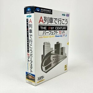 1円〜 A列車で行こう The 21st Century パーフェクトセットWindows 98/Me 2000/XP JR 鉄道 ゲームソフト 電車 汽車 中古 現状品