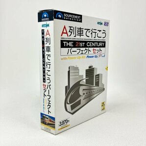 1円〜 A列車で行こう The 21st Century パーフェクトセットWindows 98/Me 2000/XP JR 鉄道 ゲームソフト 電車 汽車 中古 現状品の画像1